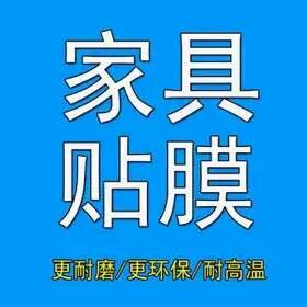 上海爰尼实业有限公司